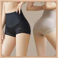 oobest【การจัดส่ง 2-3 วัน】กางเกงในรัดรูปเอวสูง สำหรับผู้หญิง ไร้ตะเข็บ ความยืดหยุ่นสูง ยกก้น หน้าท้อง รวบรวมลูกไม้ กางเกงในสไตล์หยัก สุภาพสตรี สีพื้น ดันทรง เลกกิ้งนิรภัย เลกกิ้งนิรภัยนุ่มสบาย ชุดชั้นใน ซื้อ 1 แถม 1 โปรโมชั่นฟรี