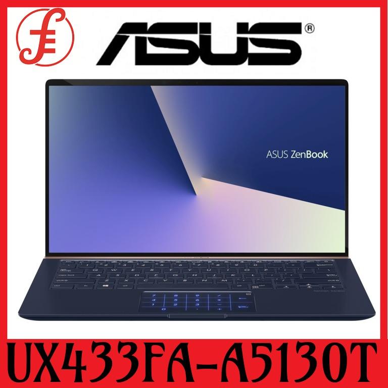 ASUS UX433FA-A5130T 14 IN INTEL CORE I7-8565U 8GB 256GB PCIE SSD WIN 10 (UX433FA-A5130T)