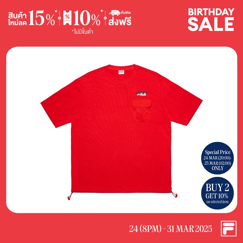 FILA เสื้อยืดผู้ใหญ่ DNA Collection รุ่น FW2TSG41016X - RED ราคา 995 บาท*ส่งฟรี