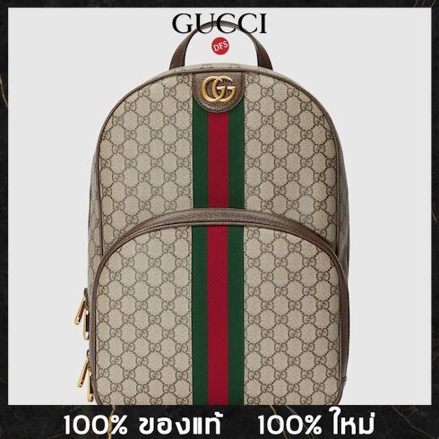 GUCCI Ophidia GG backpack ราคา 56,000 บาท*ส่งฟรี