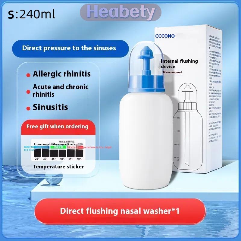 Heabety 240 250ml mũi Rửa sạch mũi Irrigator rửa chai mũi bảo vệ tránh viêm mũi dị ứng viêm xoang người lớn trẻ em neti nồi