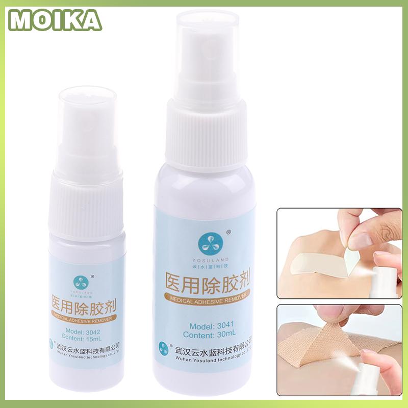 MOIKA 15 30ml colostomy dính Wipe-off phun y tế dính Remover chứa chất thải túi sản phẩm chăm sóc
