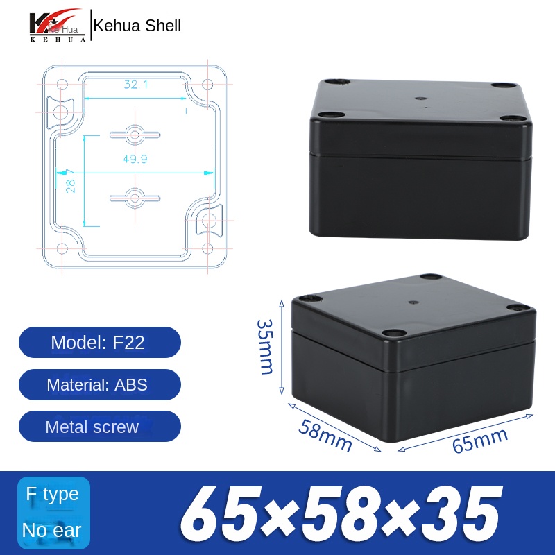 Vỏ Nhựa Chống Nước 65x58x35 mm (Đen) | Kehua F-type Xám Công Nghiệp IP65 Hộp Tủ Điều Khiển Tự Động Hóa Công Nghiệp