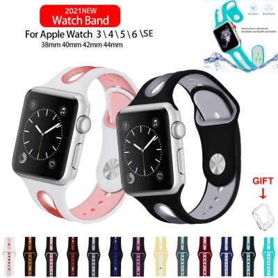 Compatible with Apple Watch Band 38mm 40mm 42mm 44mm, Light Soft Silicone Sport Simple Line Style Smart Watch Strap Replacement Wristband Bracelet for Apple Watch Series 6/SE/5/4/3