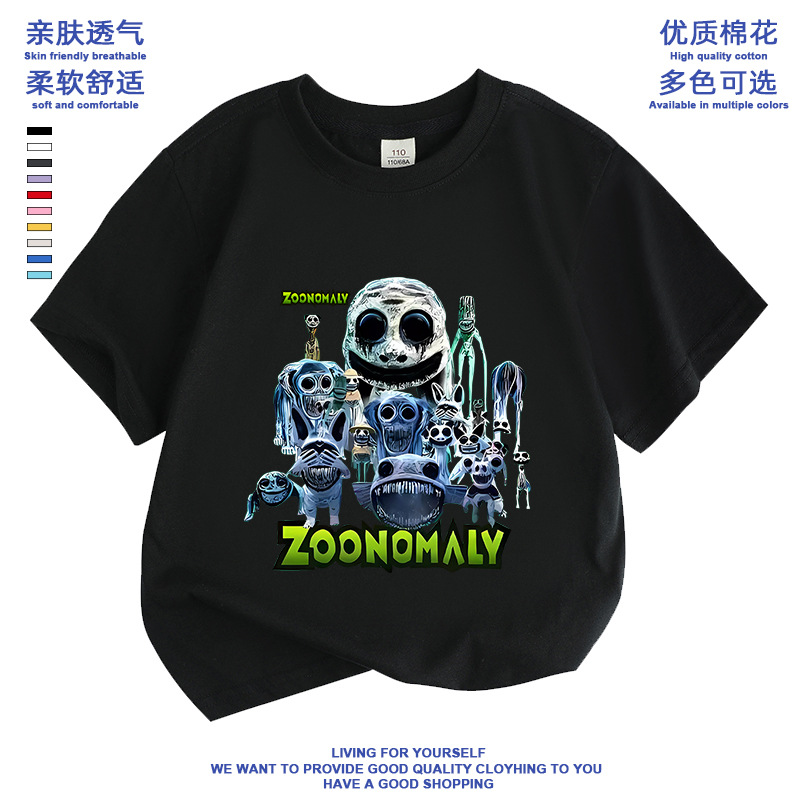 2025 Năm Mới Cotton Cổ Tròn Tay Ngắn T Áo Sơ Mi Dị Dạng Vườn Thú ZOONOMALY Trang Phục Trẻ Em Nam Nữ Tay Ngắn Mẫu Mới 100% Cotton Mùa Hè Áo Đơn Giản Cổ Tròn