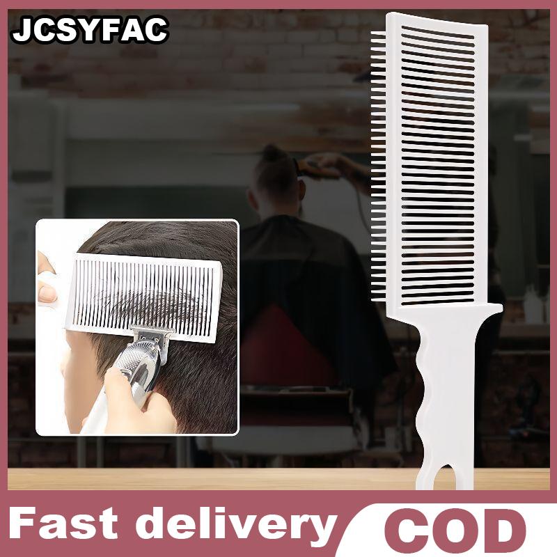JCSYFAC หวีผมทนความร้อนสำหรับร้านตัดผมมืออาชีพหวีด้านบนแบนกันลื่นสำหรับร้านเสริมสวยใช้ในชีวิตประจำวัน1ชิ้น ราคา 21 บาท*ส่งฟรี