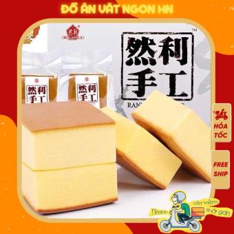 Bánh bông lan mông to đài loan đồ ăn vặt ngon hấp dẫn