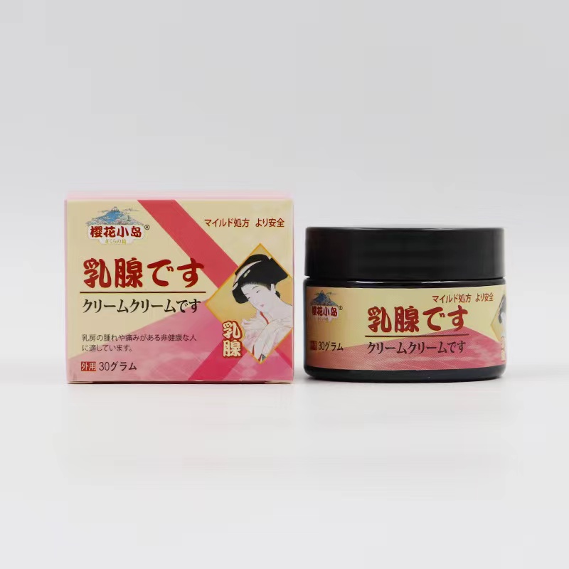 Sức Khỏe Nhũ Đan - Breast lipoma cream Kem massage vú Ngừa và giảm u xơ tuyến vú, giúp làm chậm sự phát triển của u vú，Giảm sưng, giảm đau và giảm u nang cứng/30g