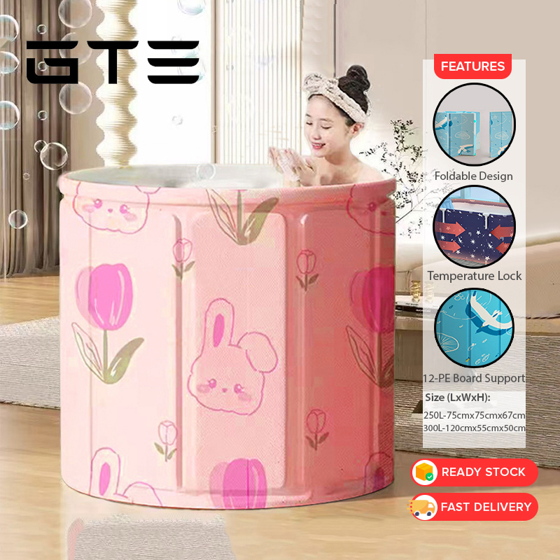 GTE 250L/300L Folding Bath Bucket & Cushion Bathtub Household Thickening Free Inflatable Spa Bath Mandi Kid Adult Kolam Tab Mandi - Fulfilled by GTE SHOP