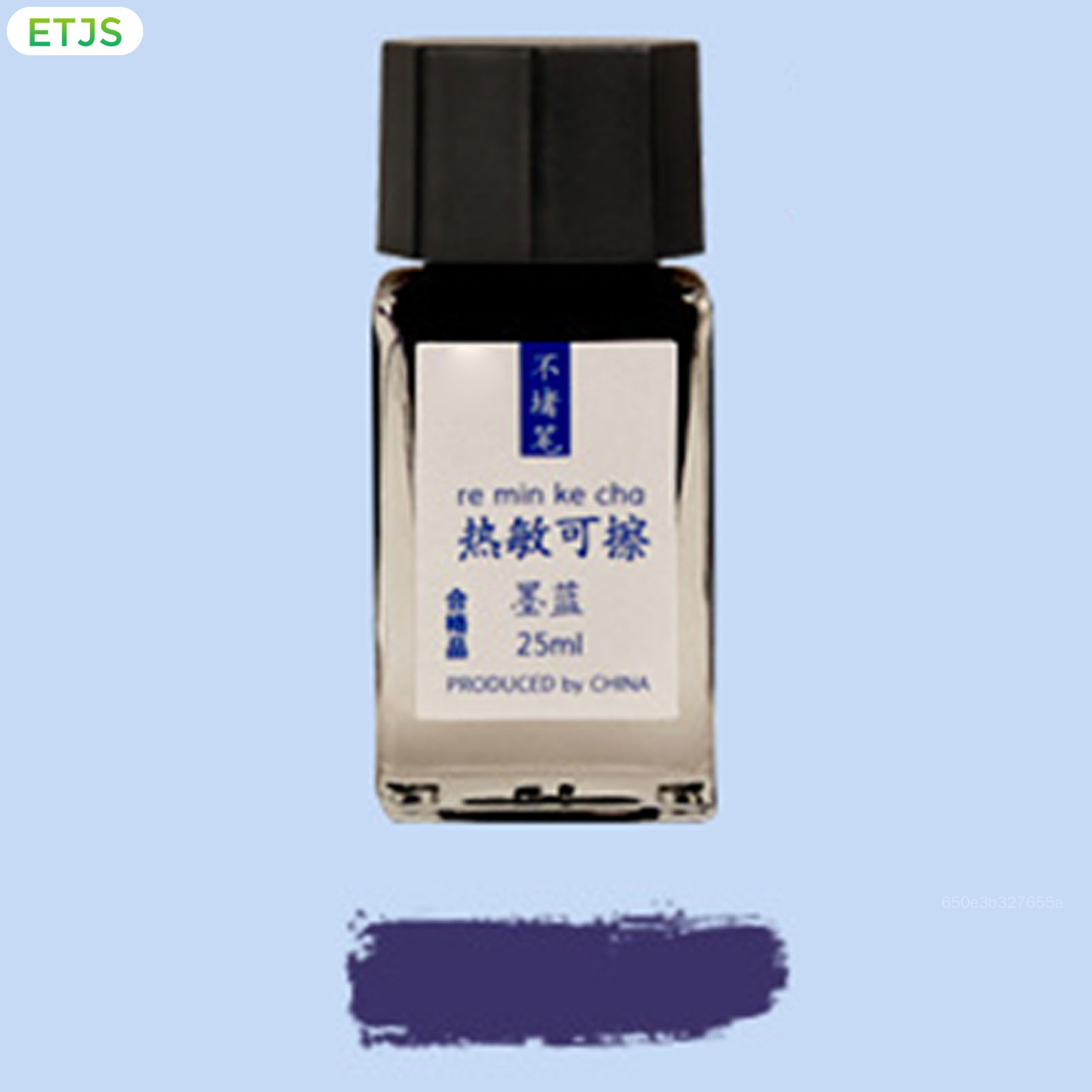 ETJS 25ML Erasable Quick Drying Ink Crystal Blue Ink Blue Black Ink