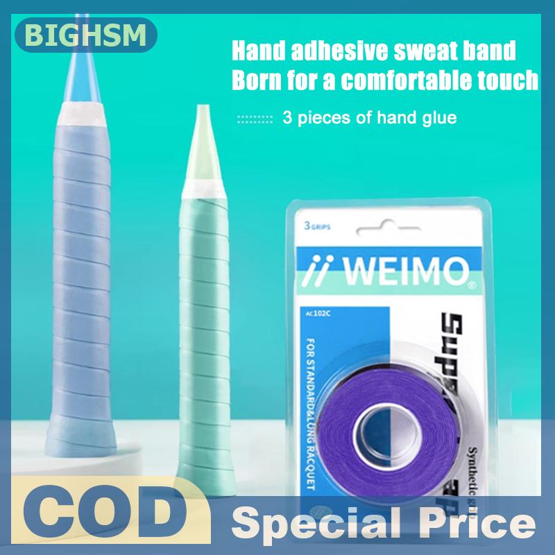 BIGHSM Vợt tennis, cần câu, chống trượt và mồ hôi hấp thụ ban nhạc, grip xử lý, da Cầu lông tay keo