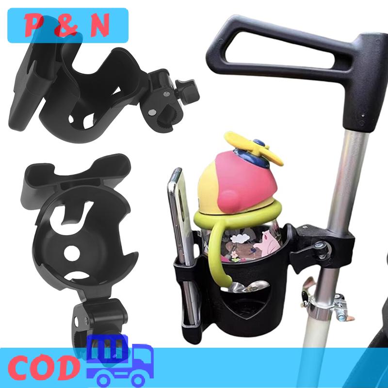 P&N 1 Piece trẻ em của xe đẩy chai chủ sở hữu pram chai chủ sở hữu thiết kế chống trượt điện thoại di động chủ sở hữu pram cup chủ sở hữu