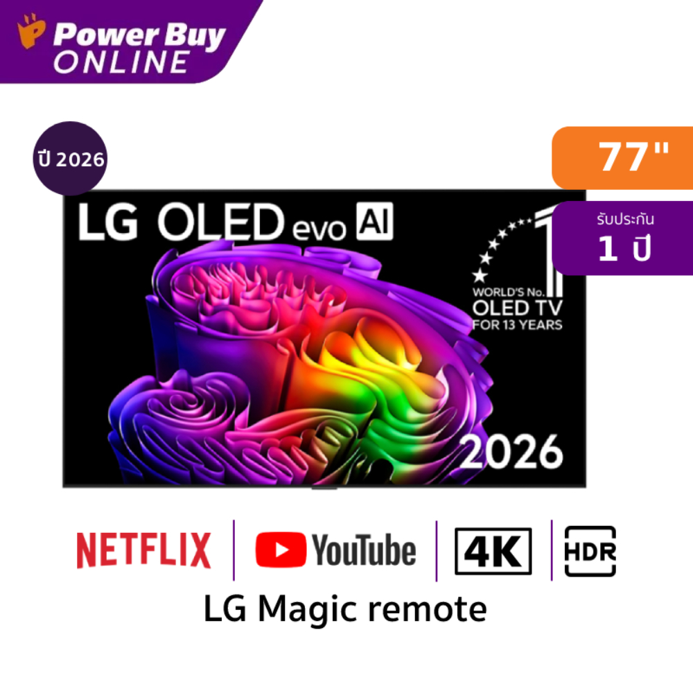Lg Tv G6 Smart Tv 77 Inches 4K Oled Evo Ai Model Oled77G6Psa.Atm Year 2026 ราคา 122,720 บาท*ส่งฟรี