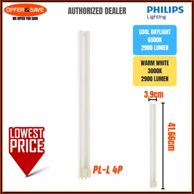 PHILIPS Master PL-L 4 Pin 36W/865 Lamp