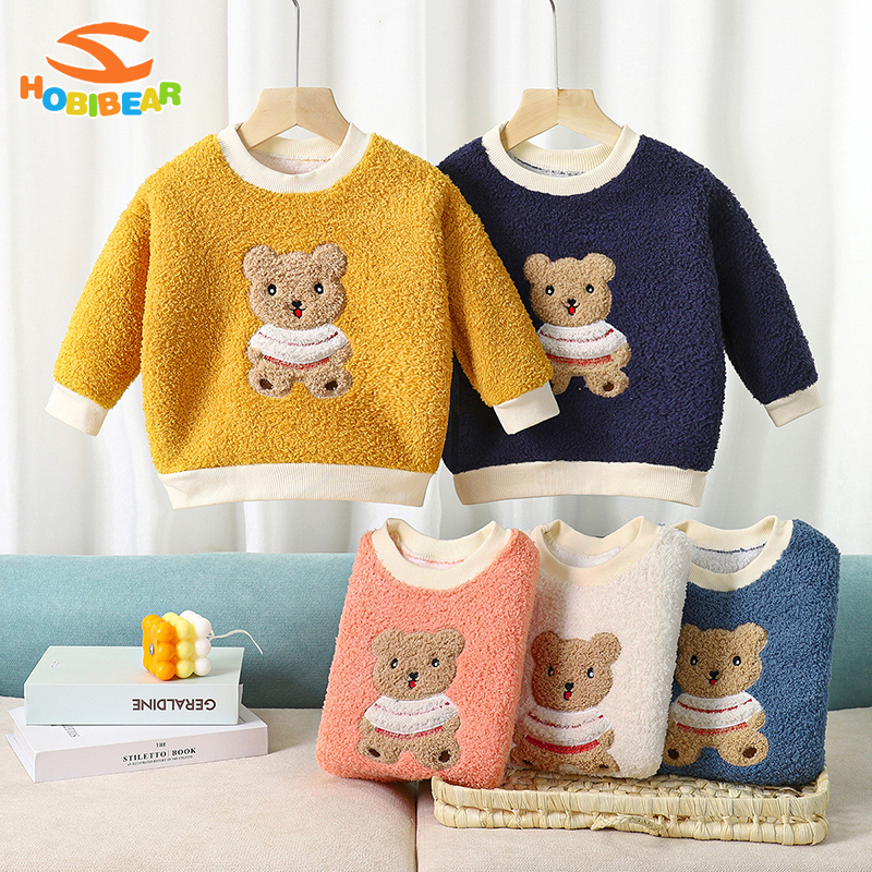 HOBIBEAR Children's sweater plus velvet thickened warm clothes for middle and big children boys and girls baby clothes ราคา 208 บาท*ส่งฟรี