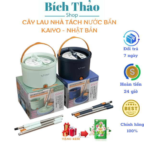 Cây lau nhà tách nước bẩn thông minh, chổi lau nhà 360 độ Kaiyo Nhật Bản nhỏ gọn - Bảo hành chính hã