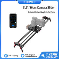 NEEWER 31.5”/80cm Motorized Camera Slider ตัวเลื่อนกล้องแบบใช้มอเตอร์ ตัวเลื่อนควบคุมแบบไร้สายผ่านแอป ER1-80