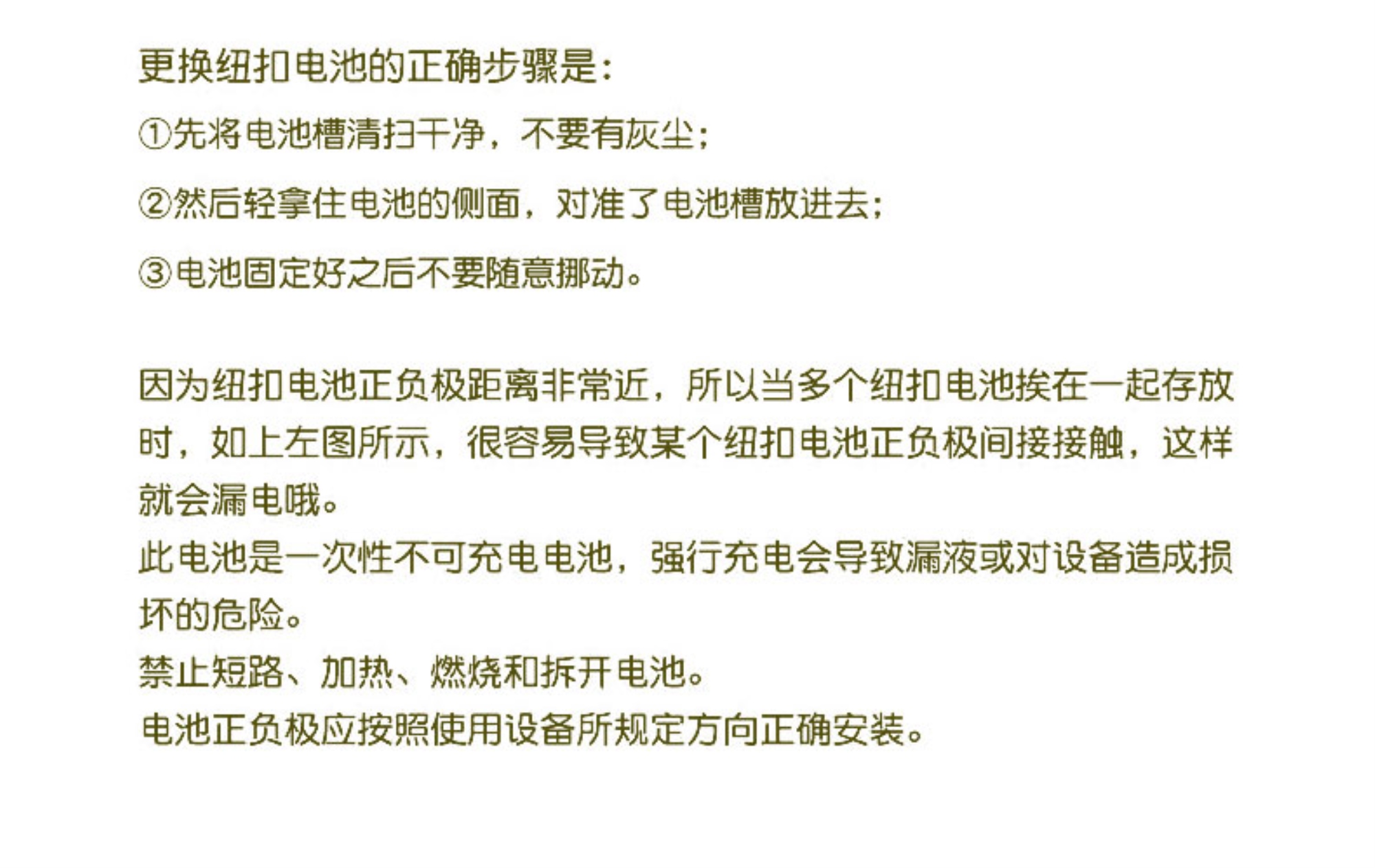 https://sg-test-11.slatic.net/p/3703ee0b05e9558ea1fba90872fe371f.jpg