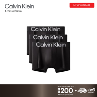 CALVIN KLEIN กางเกงในผู้ชายแพ็ค 3 ชิ้น Bold Logo ทรง Low Rise Trunk รุ่น NP2607O UB1 - สีดำ