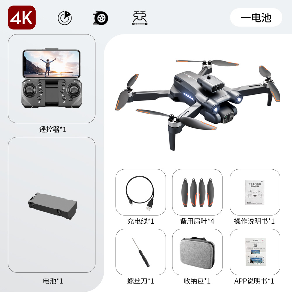 Máy Bay Flycam Camera 6K S1S Pro Max Drone Điều Khiển Từ Xa 4 Cánh Cảm Biến Chống Va Chạm Không Chổi Than Bay 30 Phút Xa 1500m