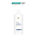 Dầu Gội Dove Phục Hồi Hư Tổn Damage Repair Shampoo 640g(621ml)