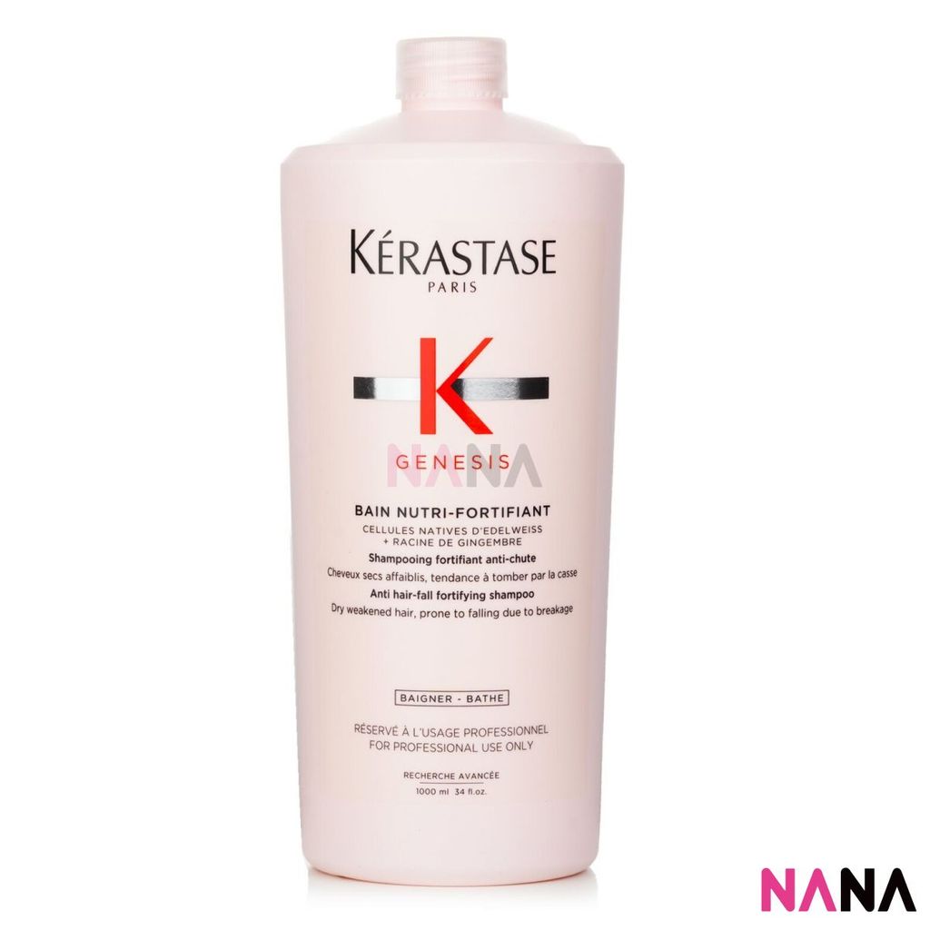 Kérastase Genesis Bain Nutri-Fortifiant Shampoo 1000ml [Delivery Time: 5-10 Days] ราคา 3,080 บาท*ส่งฟรี