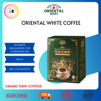 Oriental White Coffee Classic White CoffeeMochaCharcoal RoastedClassicWhite No Sugar NEW PRODUCT TEH TARIK and Himalayan Salt 40g x 10 sachets/ DRIP COFFEE 180G x 10sachets