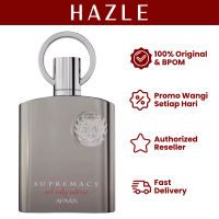 Afnan Supremacy Not Only Intense Man Extrait De Parfum 100 ml