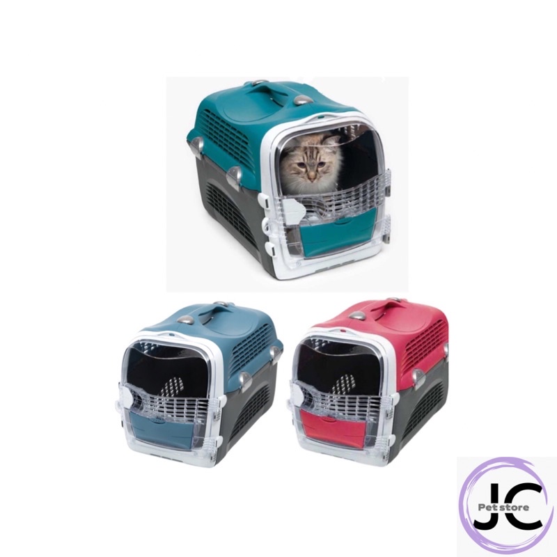Buy Catit Medium Pet Carrier Online at a Better Price Lazada