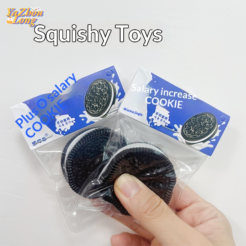 YZLong Realistic Cookie Squishy Toy for Stress Relief and Fun Play ราคา 24 บาท*ส่งฟรี