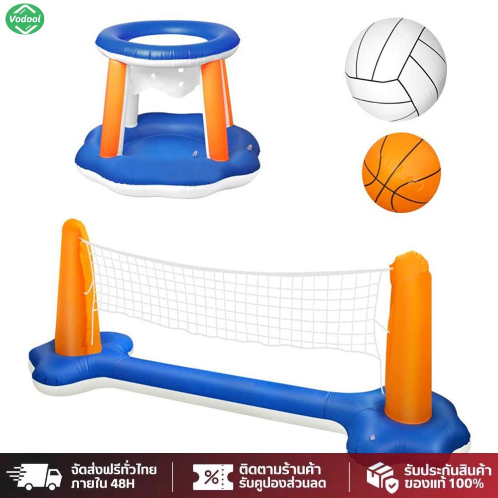 [Vktech Park City] Inflatable Volleyball Net & Basketball Hoops with Balls Basketball Hoops Pool Float Set for Multi-Player Adults ราคา 849 บาท*ส่งฟรี