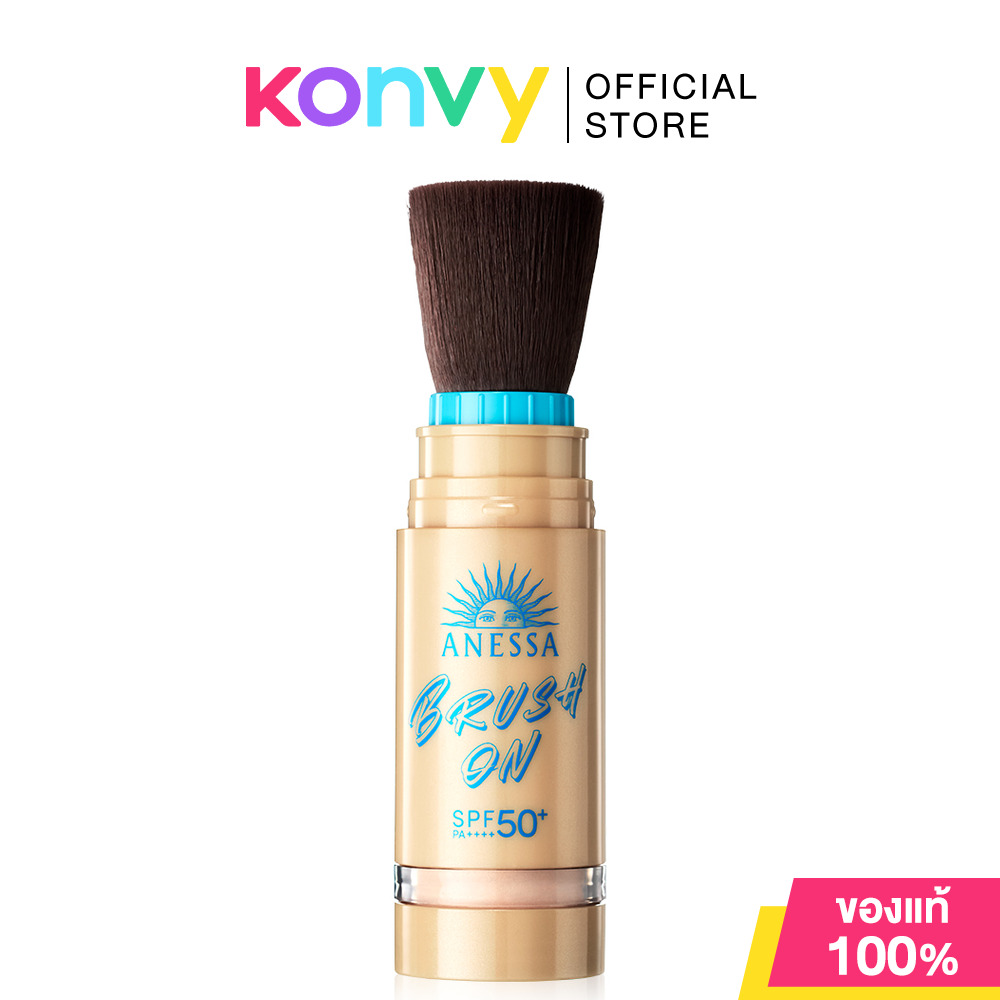 Anessa Perfect UV Brush-On Powder 3g แป้งกันแดดเนื้อเนียนละเอียด อเนสซ่า เบาสบายผิว ทาทับเมคอัพได้ ใช้งานง่าย ราคา 999 บาท*ส่งฟรี