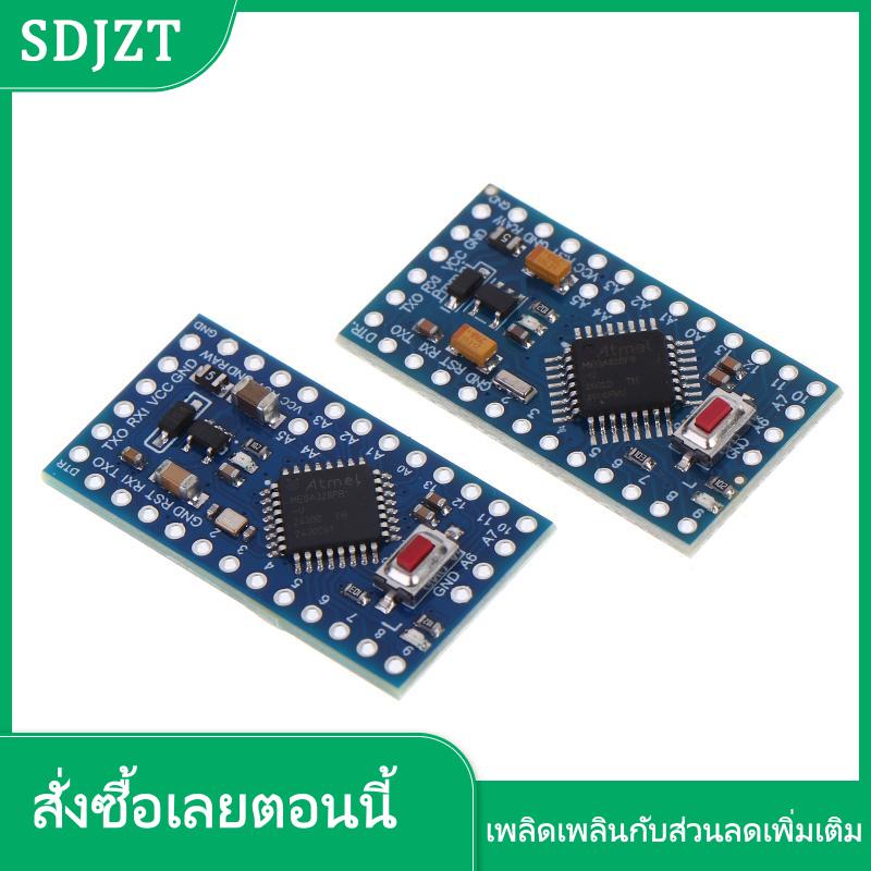 SDJZT YINGRAN บอร์ดโมดูล Atmega328P ขนาดเล็ก Pro ไมโครคอนโทรลเลอร์3.3V 8MHz 5V 16MHz พลังงานต่ำสำหรับชุดพัฒนาโครงการ DIY ราคา 75 บาท*ส่งฟรี