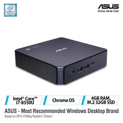 ASUS CHROMEBOX3-N7110U, Intel Core i7 8550U, Chrome OS, Google Play Android app, 4K visuals, WiFi and USB 3.1 Gen 1 Type-C [Hardware ONLY no Chrome License Included]