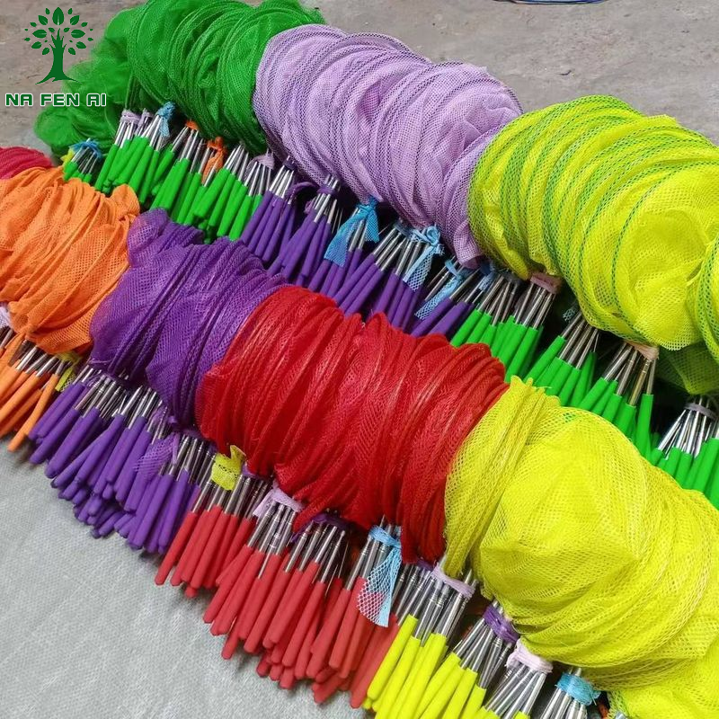 NA FEN AI Kids Fish Net with Stainless Steel Telescopic Handle Outdoor Insect Catching Toy ราคา 18 บาท*ส่งฟรี