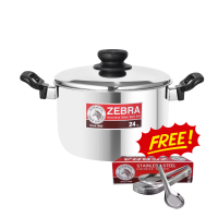 Zebra Tiger Sauce Pot (20cm/22cm/24cm)