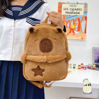 Tas Ransel Sekolah l Tas Sekolah Anak Perempuan SD l Ransel Sekolah l Tas Ransel Kapibara l Capybara