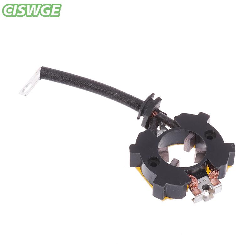 [CISWGE Motor Vehicle] 1ชิ้นอุปกรณ์ DIY สตาร์ทเตอร์ไฟฟ้าที่วางแปรงคาร์บอนสำหรับ Mitsubishi Mondeo Focus มอเตอร์สตาร์ท M6 MAZDA ราคา 70 บาท*ส่งฟรี