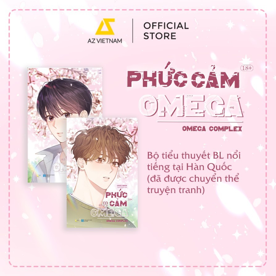 Sách - Combo 2 Tập Phức Cảm Omega (TB 2025) - BẢN ĐẶC BIỆT - AZ