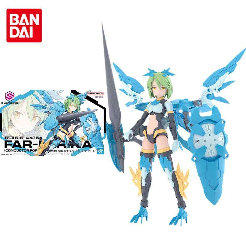 Bộ mô hình Bandai Original 30ms Anime Figure SIS-Ac25g Mobile Suit Girl, chơi nhân vật hành động, đồ trang trí sưu tầm, quà tặng cho trẻ em -Sưu tầm mô hình đồ chơi