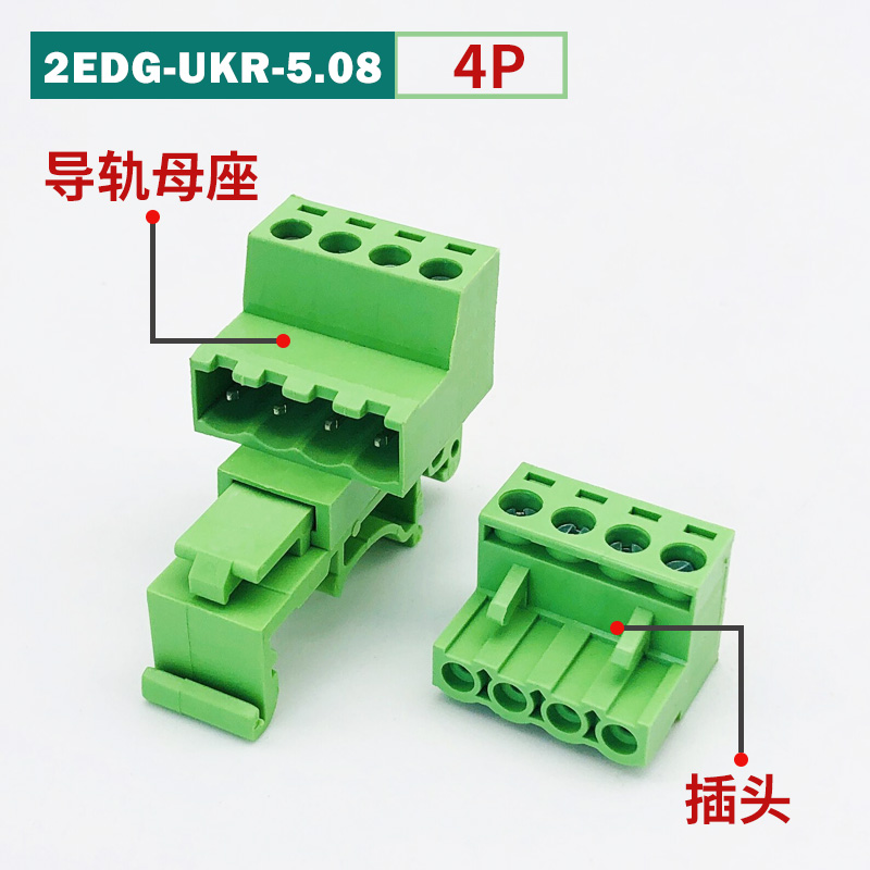 [2EDGUKR+K-5.08] Bộ Đầu Nối Dây Không Hàn Gắn Ray 4P - 35Mm Zhixing | 2-24P 5.08mm 300V 10A | Domino Terminal Tự Động Hóa & Điện Tử