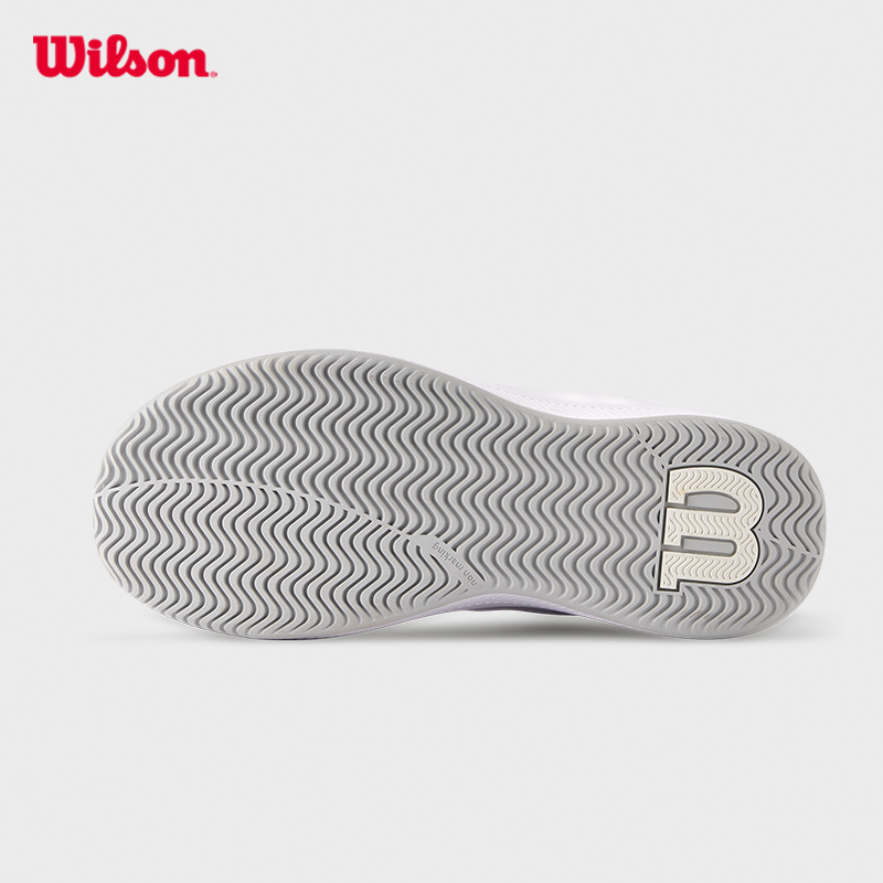WILSON INTRIGUE TOUR IW Women's Tennis Shoe (Lavender) - WRS335820 · v6
