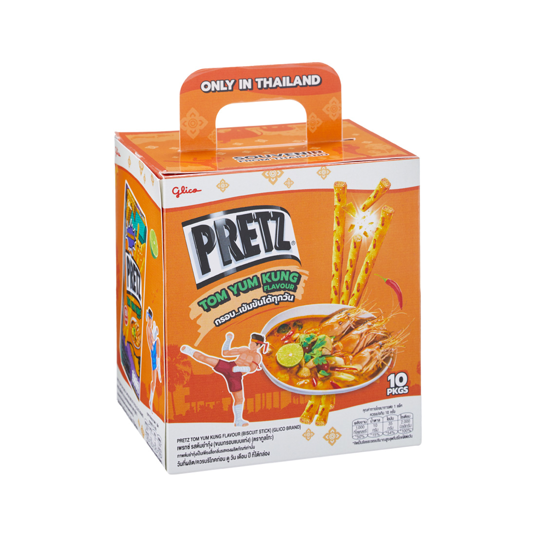 Glico Pretz Tom Yum Kung Souvenir 210G. ราคา 145 บาท*ส่งฟรี