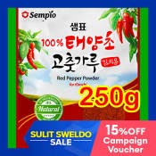 Sempio Korean Chili Powder for Kimchi, 250g