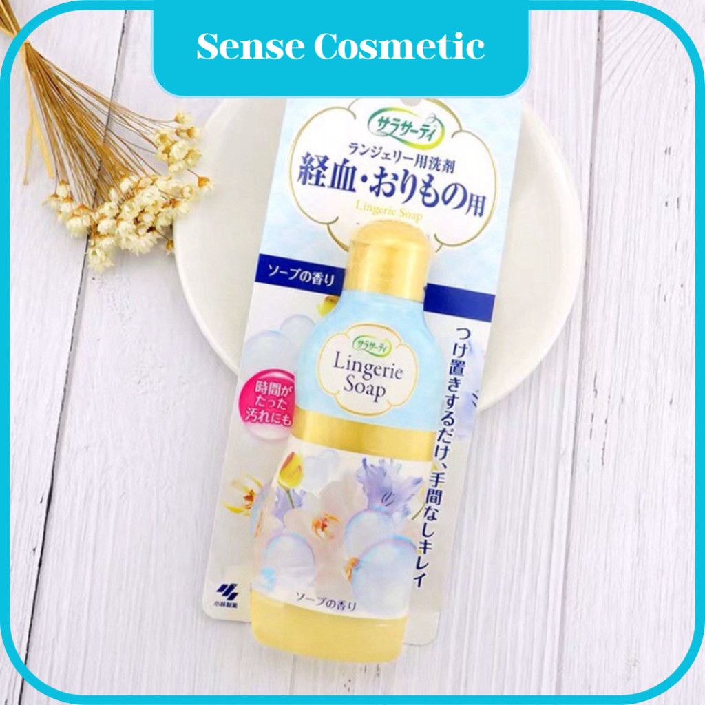 Nước giặt đồ lót Lingerie Soap Nhật Bản - Chai 120ml