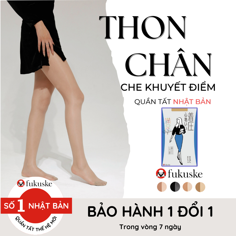 Quần tất siêu bó Fukuske làm thon gọn chân Che khuyết điểm đẹp mịn màng tất Nhật Bản cao cấp làm đẹp chân siêu dai