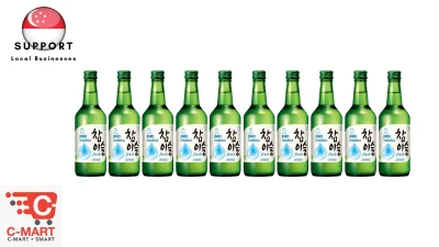 Hite Jinro Plain Chamisul Soju Bottles Set (10 bottles) Awesome Deal! (Free Delivery Next or Following Day)