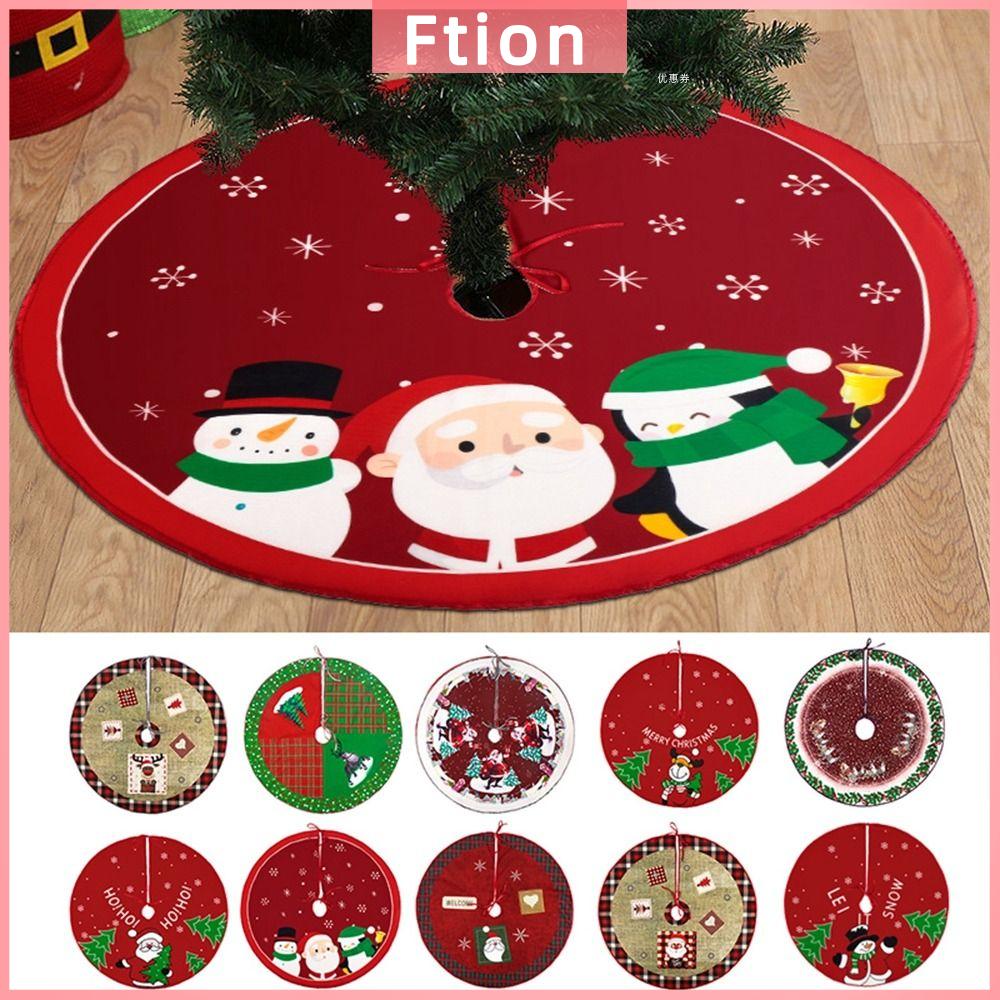 FTION Trang trí tiệc Váy Cây giáng sinh Giáng sinh vui vẻ Chúc mừng năm Thảm trải sàn Hoạt hình Đồ gia dụng Tấm phủ sàn giáng sinh Giáng sinh