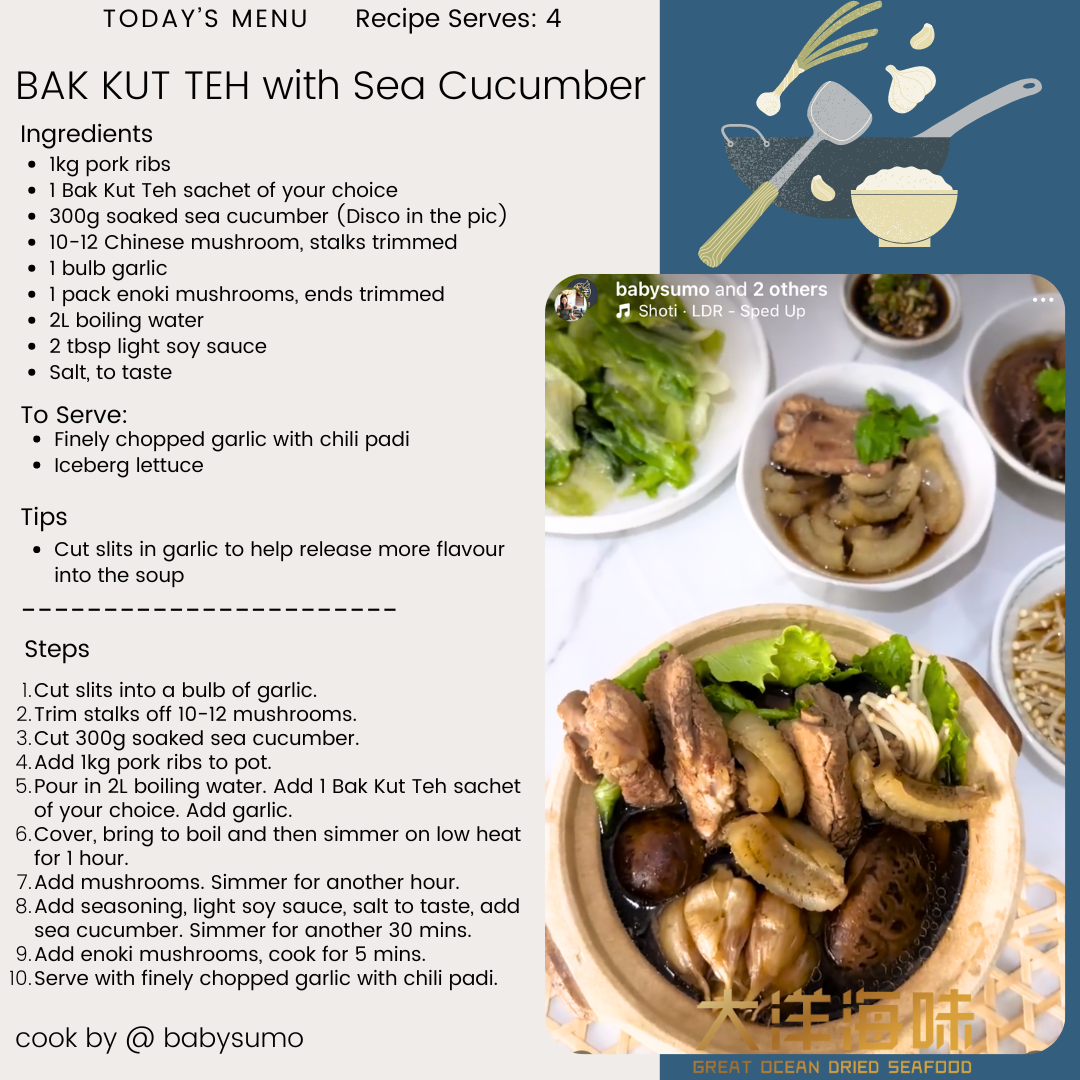 English recipe card for bak kut teh with sea cucumber and pork ribs｜海参肉骨茶英文食谱