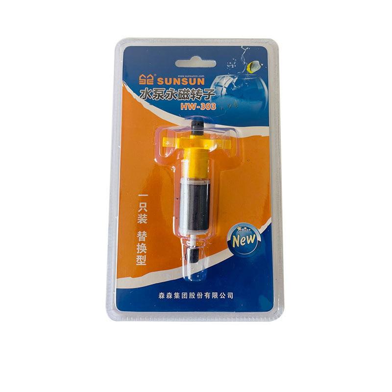 UNIKI 1 chiếc Bộ lọc bể cá chịu mài mòn Phụ kiện tự làm thùng lọc thông dụng Hw302 303B 304A 304B 402b 404b Trục cánh quạt - 3